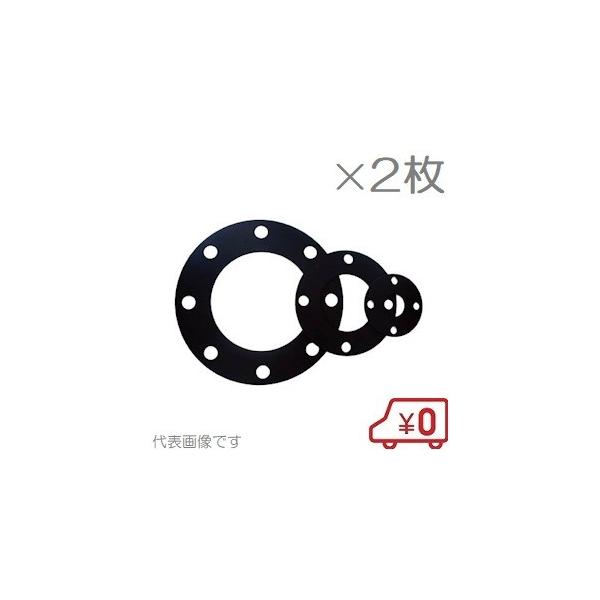 NRSpbL 100A/JIS5K 2Zbg tWpbL VRSV[g zǎ