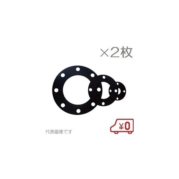NRSpbL 300A/JIS5K 2Zbg tWpbL VRSV[g zǎ