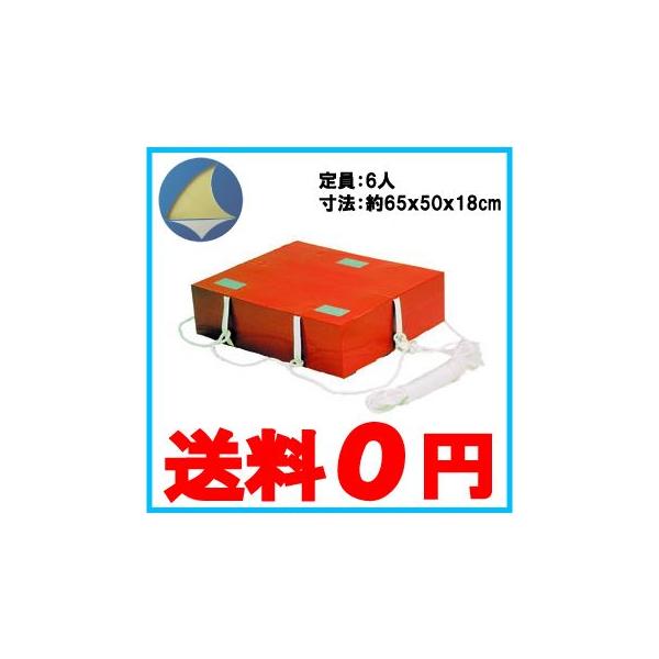 {D ^Dp~ NS-FMU6 6l ~ ~ Dpi