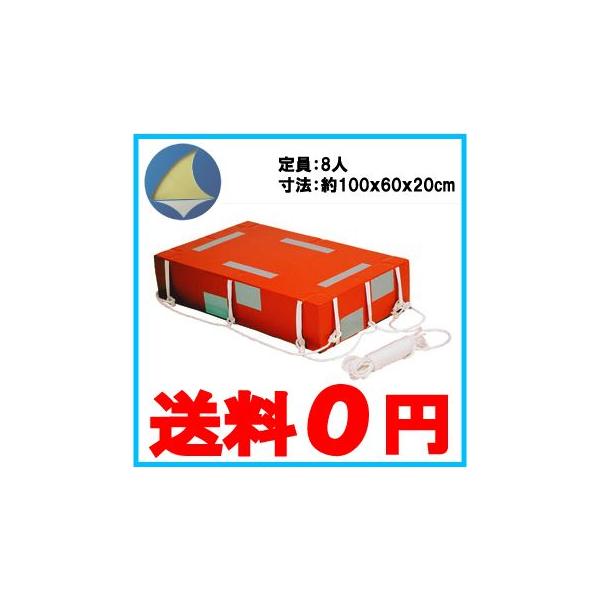 {D Dp~ NS-FMU8 8l ~ ~ Dpi