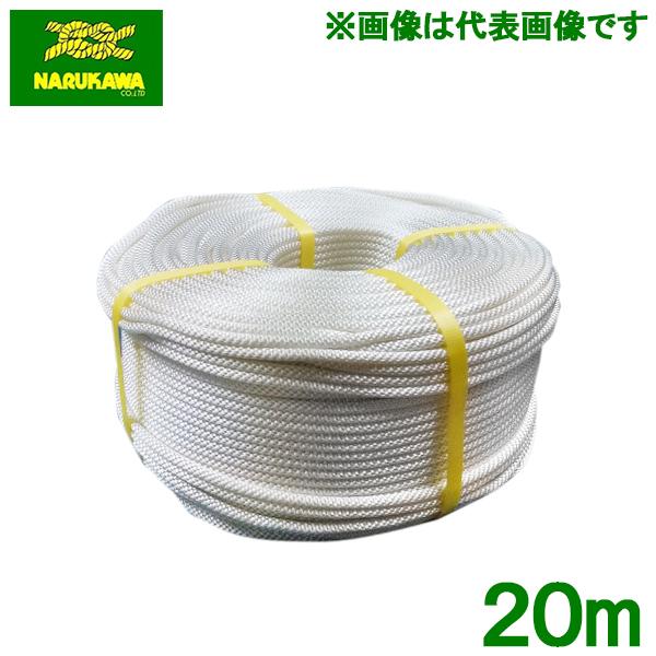 RCX^[^[[v iC[v  3.5mm×20m Ŋ@ @ uCh[v 