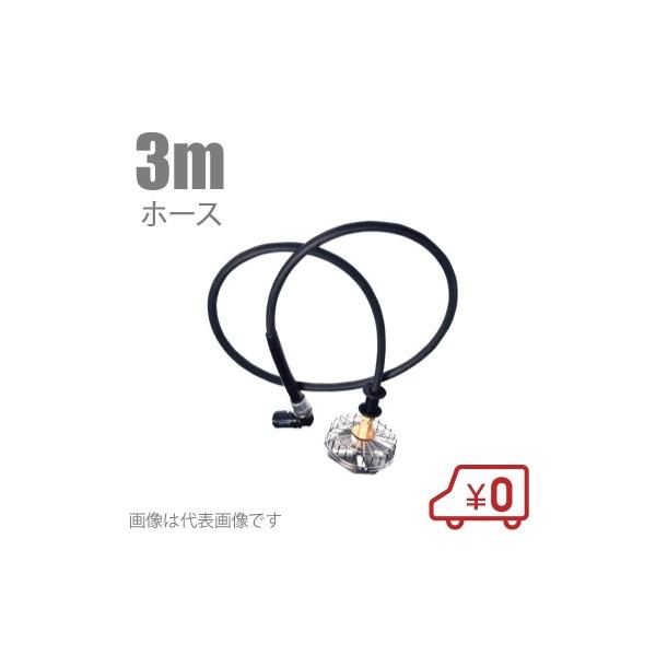 pCvH ͂@ a@ OPSD-3-3600 /E] L^WCgt ^N ha@ JNn@ H a@ _Ɨp t̔엿 _