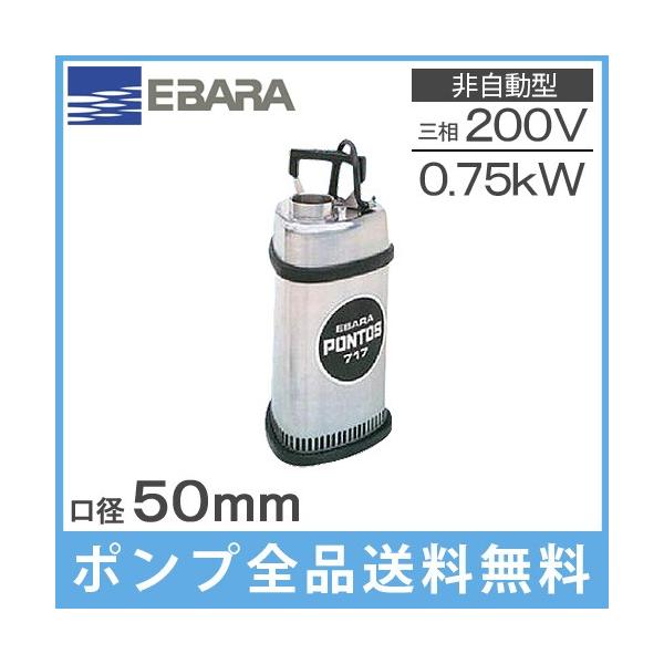 エバラ P717」の人気商品一覧 | 安い商品を通販サイトから探す - 価格.com