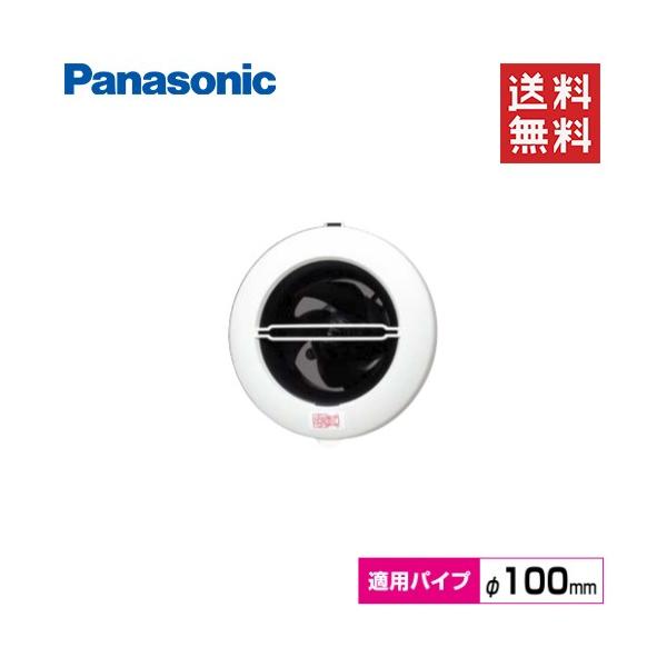 pi\jbN   ʏ gC pCvt@ C 100 FY-08PC9 vOR[ht Panasonic