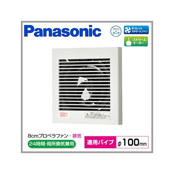 pi\jbN C gC ʏ p pCvt@ 100 [qt FY-08PD9D X^_[h^Cv