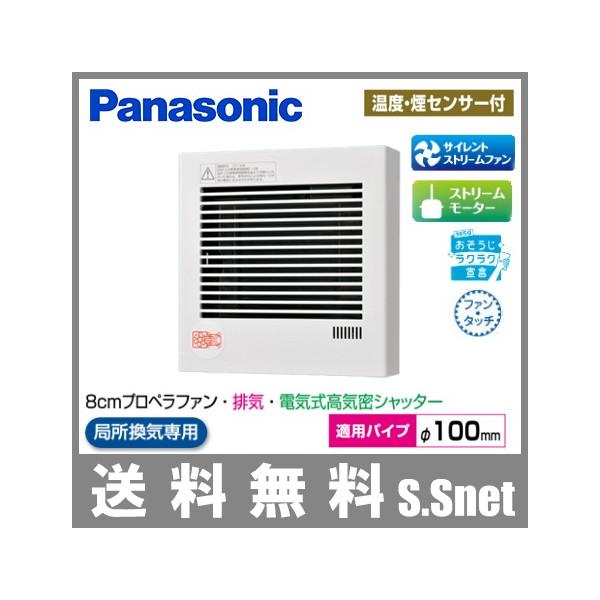 pi\jbN  ΂ ZT[t pCvt@ C 100 FY-08PDK9D [q i  i[