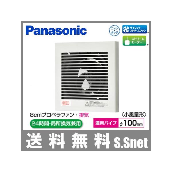 pi\jbN gC ʏ p C pCvt@ 100 ʌ` FY-08PDL9 vOR[ht