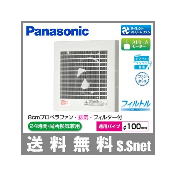 pi\jbN C gC ʏ  pCvt@ 100 FY-08PF9D [qt ǖʓVʎtp