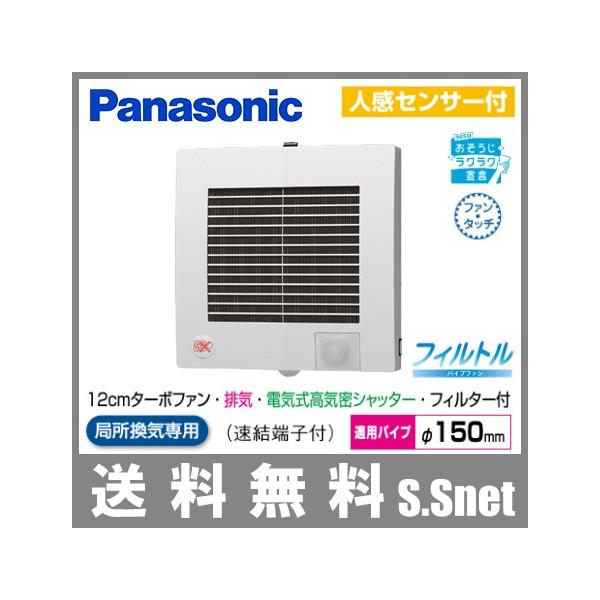 pi\jbN gC C gCt@ pCvt@ lZT[t 150 FY-12PFR9D [qt