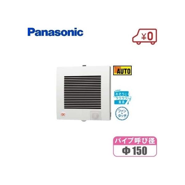 pi\jbN lZT[t gCp C 150mm FY-12PTR9D [q pCvt@ gCt@