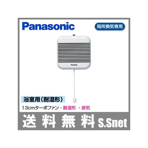 pi\jbN C C pCvt@ ^[{t@ 70 FY-13BR1 RXCb` ώdl