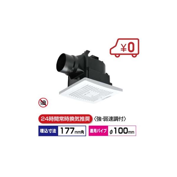 pi\jbN C gC FY-17CFR8V @/177mm V _Ngp