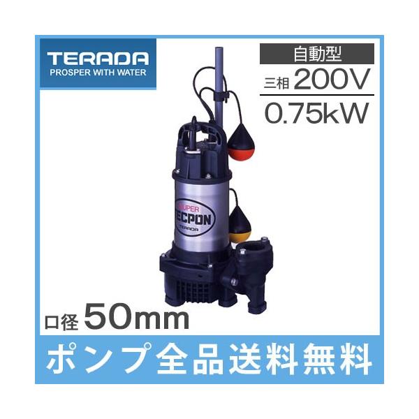 c|v ` |v 200V p r|v PGA-750 0.75kw 50mm 2C` t[gt 򉻑|v |v |v