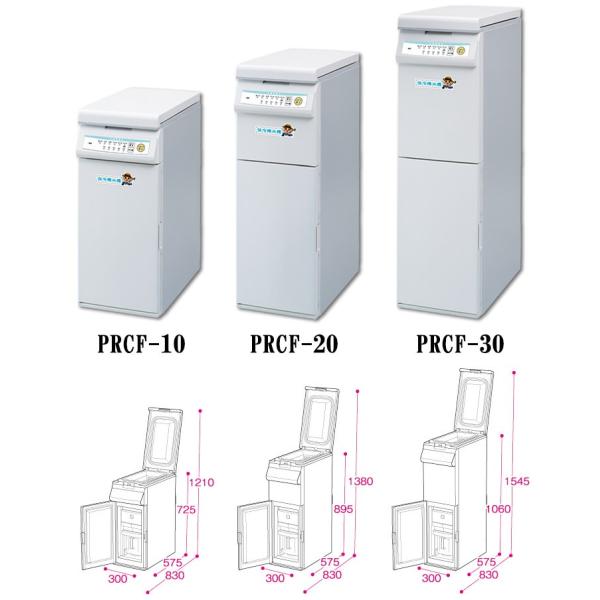 家庭用 精米機 30kg収納 玄米保冷庫 米とぎ器 Prcf 30 米びつ こめびつ スリム おしゃれ ライスストッカー ライスボックス Buyee Buyee Japanischer Proxy Service Kaufen Sie Aus Japan