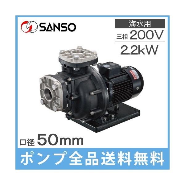 �O���d�@ ���z���|���v �z�|���v 50PSPZ-22033B-E3 60HZ 200V �����|���v �C���p�|���v