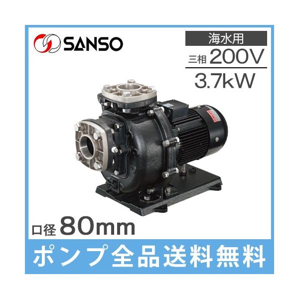 �O���d�@ ���z���|���v �z�|���v 80PSPZ-37033A-E3 80PSPZ-37033B-E3 3.7kw 200V 80mm �����|���v �C���|���v ���z�|���v �q���[�K���|���v ���Ń|���v