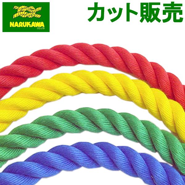 v[v J[[v 12mm ؂蔄 Jbg̔     Cgv[v t@bV fUC  ` Ntg 