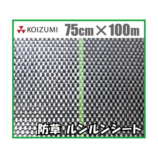 y@llz򐻖 hV[g V[g× 75cm×100m _Ǝ V[g Gh~V[g G΍