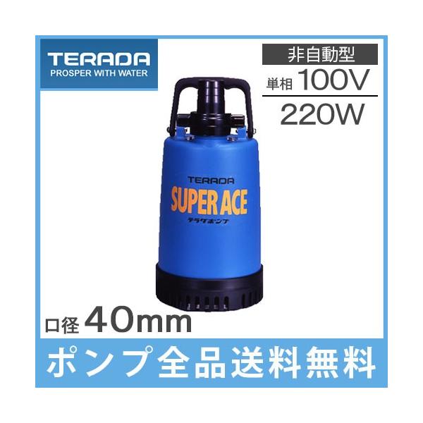 c |v 100V ^ p r|v ƒp S-220 40mm D|v |v Ɩp Hp