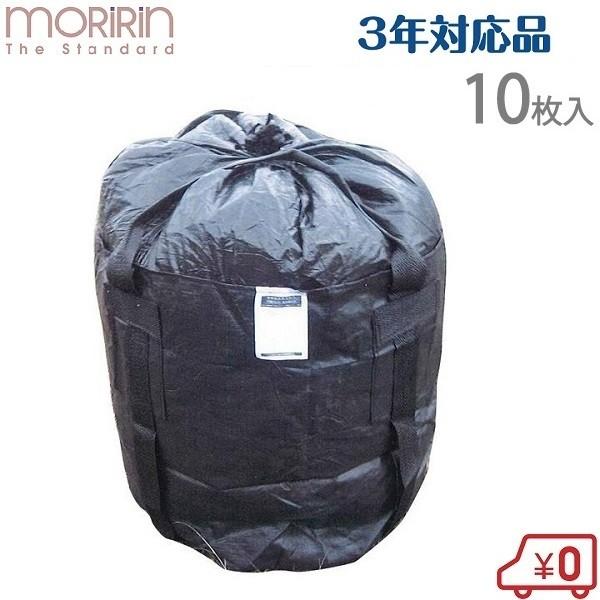 作業用品 土嚢袋 耐候性の人気商品・通販・価格比較 - 価格.com 作業用品 土嚢袋 耐候性の人気商品・通販・価格比較 - 価格.com