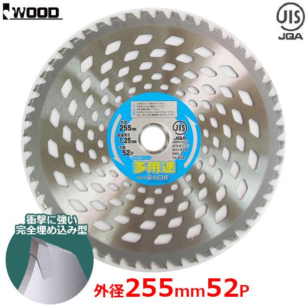 IWOOD a `bv\[ pr^Cv 255mm×52P Oa255mm ֐n ւn y JIS}[NF @ @