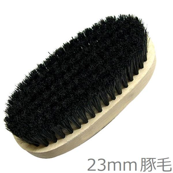 ☆フラシ　② 手洗いブラシ 豚毛 HB-CL2 タイヤブラシ 洗車ブラシ 洗浄ブラシ ハンド