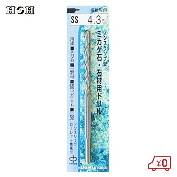 HH [bg e ΍ރh a4.3mm 90mm SS-4.3 mXbv Up  hrbg