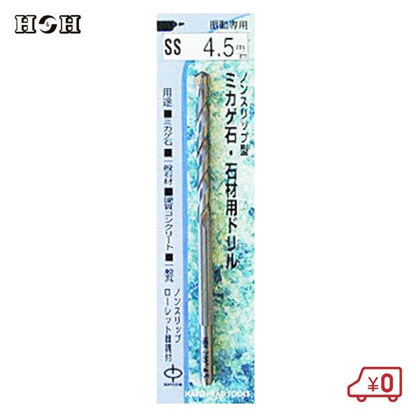 HH [bg e ΍ރh a4.5mm 90mm SS-4.5 mXbv Up  hrbg