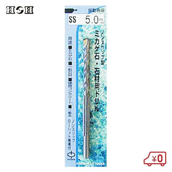 HH [bg e ΍ރh a5mm 85mm SS-5.0 mXbv Up  hrbg