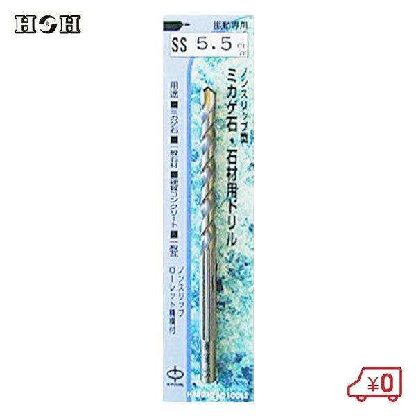 HH [bg e ΍ރh a5.5mm 100mm SS-5.5 mXbv Up  hrbg