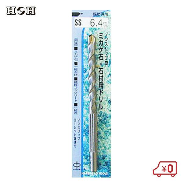 HH [bg e ΍ރh a6.4mm 100mm SS-6.4 mXbv Up  hrbg