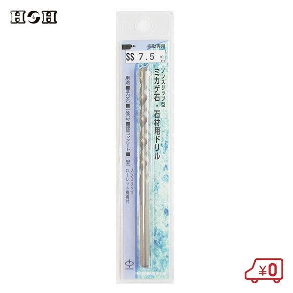 HH [bg e ΍ރh a7.5mm 125mm SS-7.5 mXbv Up  hrbg