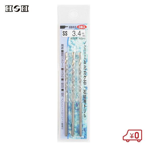 HH [bg e ΍ރh3{g a3.4mm 90mm P3-SS34 mXbv Up  hrbg