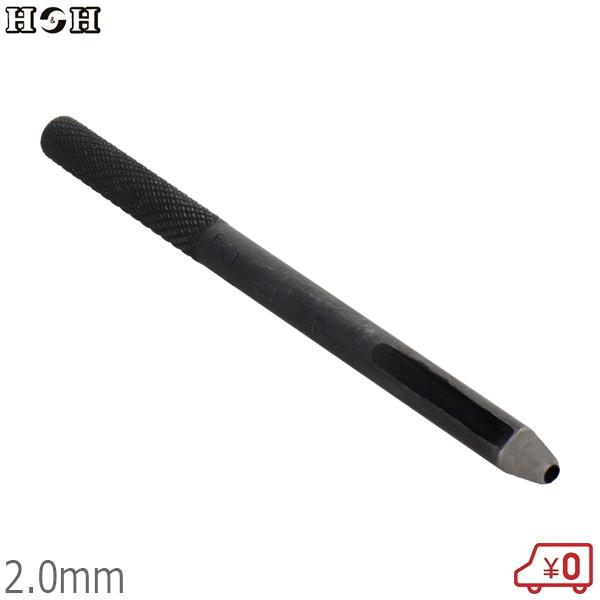 H&H ブチ抜く 最強 皮ポンチ 10mm 穴あけポンチ 皮ポンチ レザー ...