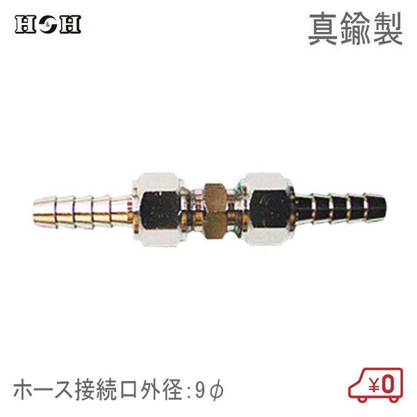 HH ԃjbvz[XWCg 9 GAc[ GA[H ڑp RlN^[