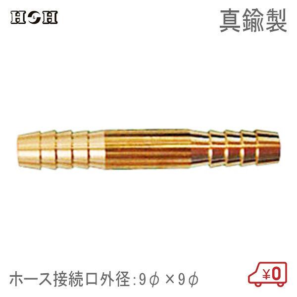 HH I^z[XWCg 9×9 GAc[ GA[H ڑp RlN^[