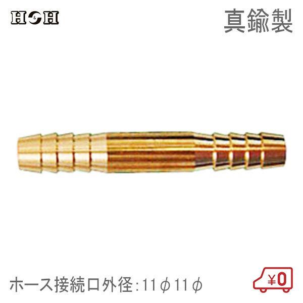 HH I^z[XWCg 11×11 GAc[ GA[H ڑp RlN^[