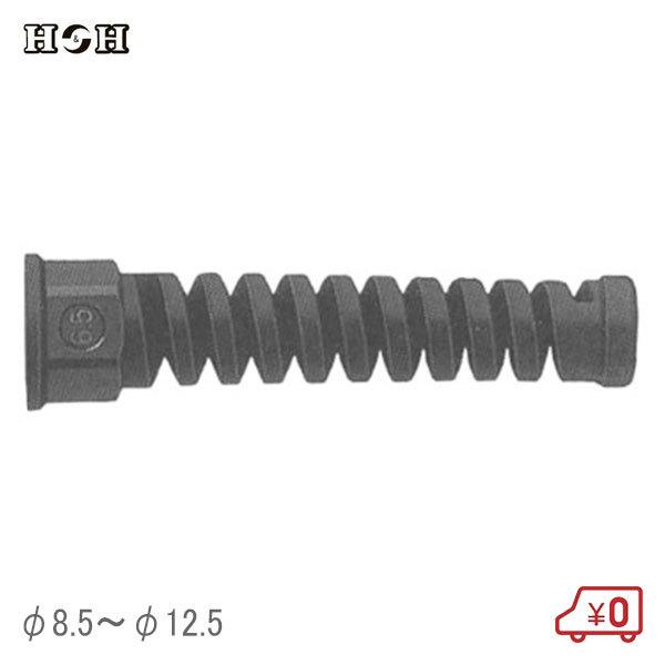 HH XvOibg 8.5`12.5  yʌ^CzǗp GAc[ GA[H