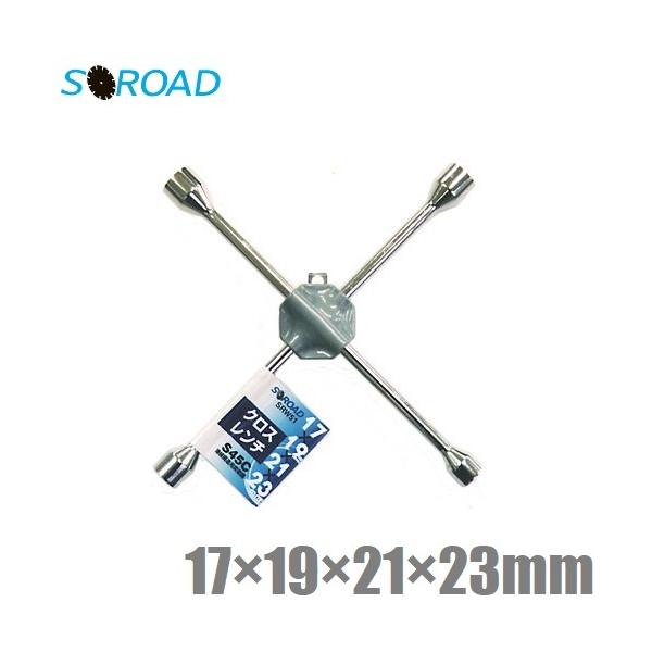 SOROAD ^C H zCibg` NX` 17mm 19mm 21mm 23mm \` ] SRW51