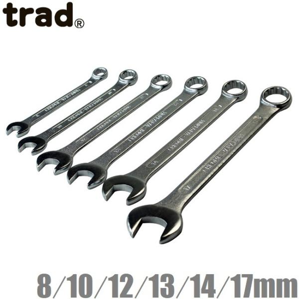 trad レンチセット コンビネーションレンチセット #8-17 スパナ trad レンチセット コンビネーションレンチセット #8-17 スパナ