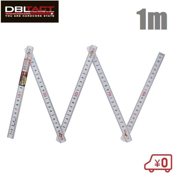DBLTACT 折尺 1m ファイバー折尺 DT-FOJ-WH 測定工具 測定器 メジャー 直尺 折れ尺 鉄筋屋 ホワイト 白 :sankyo-329204:S.S net - 通販 - Yahoo!ショッピング DBLTACT 折尺 1m ファイバー折尺 DT-FOJ-WH 測定工具 測定器 メジャー 直尺 折れ尺 鉄筋屋 ホワイト 白 :sankyo-329204:S.S net - 通販 - Yahoo!ショッピング