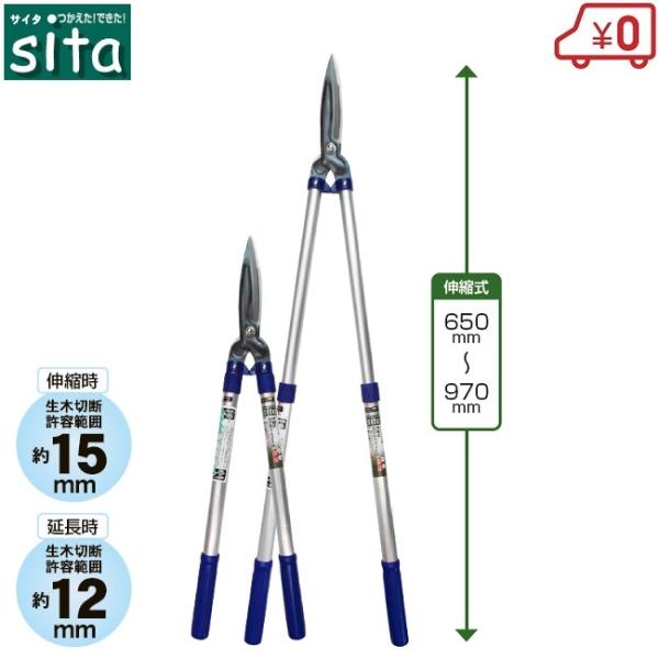 sita Lk  }؂oT~ 荞݂΂ ΂  ΂ oT~ y A~pCv A509