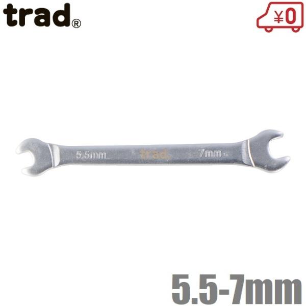 trad �ɔ� �X�p�i 5.5mm 7mm TGS-5507 �����X�p�i �ɔ��X�p�i �X�p�i �H��