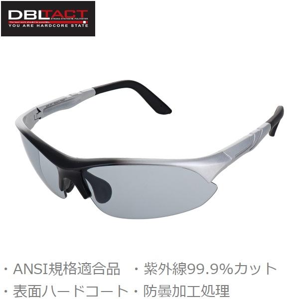 ■特長■・飛来物が発生する作業時の眼の保護に。・スポーツ、サイクリングなどの屋外での目の保護に。・角度調整機能付きの鼻パッドで作業時にずれにくく快適に作業できます。・特殊素材でできた弦なので、好みに合わせた角度や形状に変更できます。・ANS...