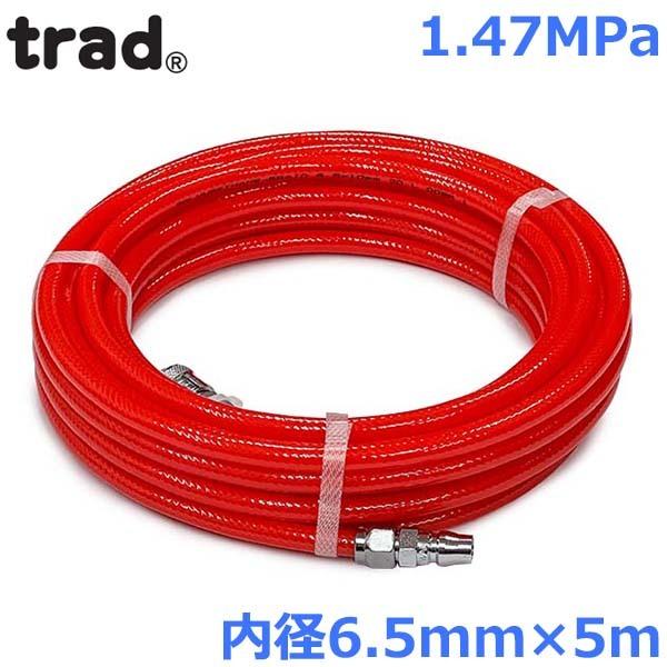 trad GA[z[X GAz[X 5m TAH-6505 a6.5mm 1.47MPa ^b`Jv[t GA[H GA[c[