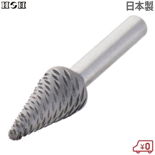 タミヤ円錐ヤスリ barchetta_item74164
