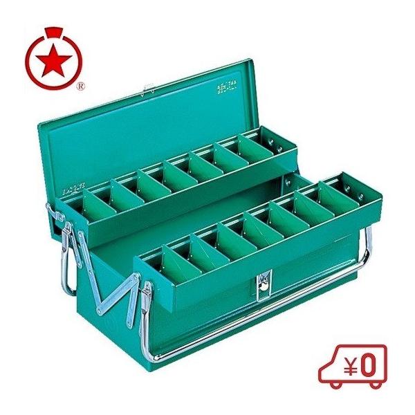 工具箱 リングスター 工具箱 ツールボックス RSD-471 幅47cm 工具入れ ツール