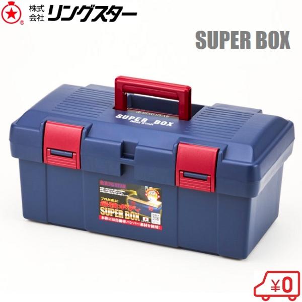 ssnet_sankyo-4963241-001648