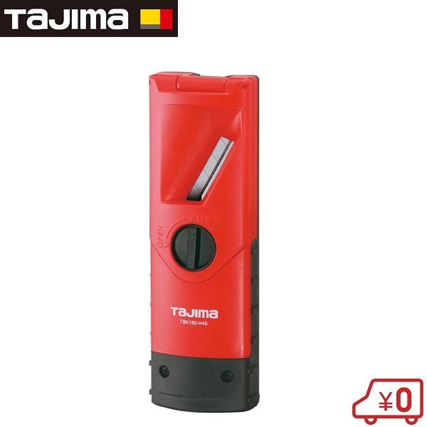 タジマ ボードカンナ 面取り45度 TBK180-H45 鉋 面取り用カッター 