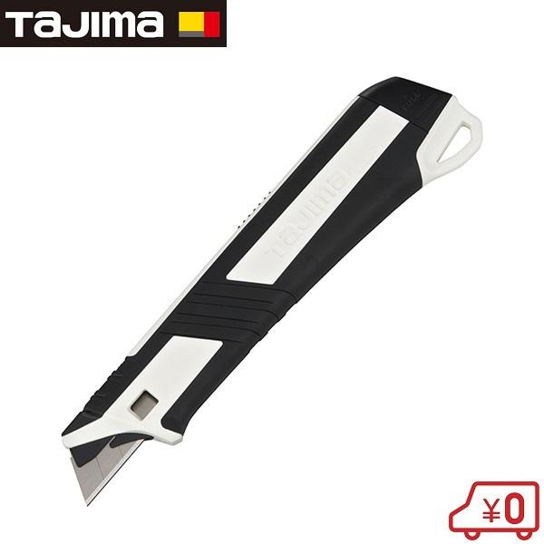 タジマ 電工カッター DKC-L590W 電工用カッター 電工ナイフ 電工用